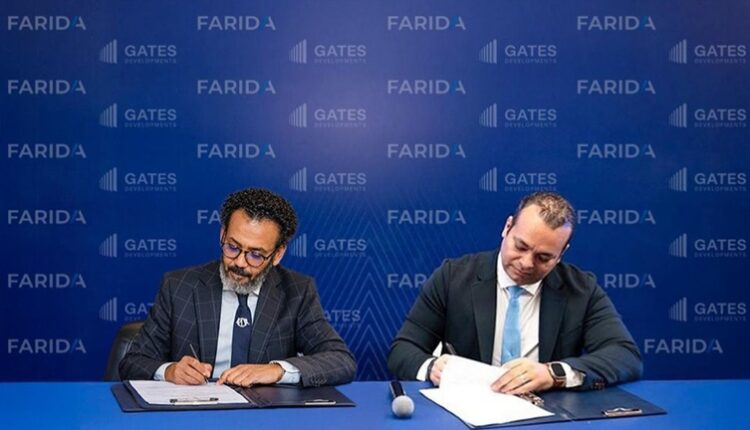 «جيتس للتطوير» توقع شراكة استراتيجية مع «SDC»