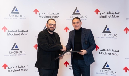 «مدينة مصر» توقع مذكرة تفاهم مع «الشروق للمقاولات» لتنفيذ أعمال باستثمارات تبلغ 4.8 مليار جنيه