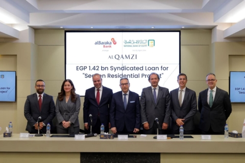 «القمزي» تحصل علي تمويل مشترك من بنكي «الأهلي المصري» و«البركة» بقيمة 1.42 مليار جنيه
