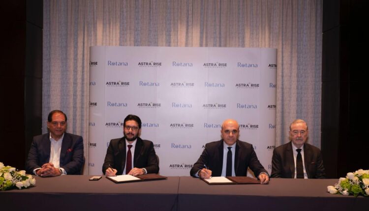 «أسترا رايز» توقع شراكة استراتيجية مع «روتانا»