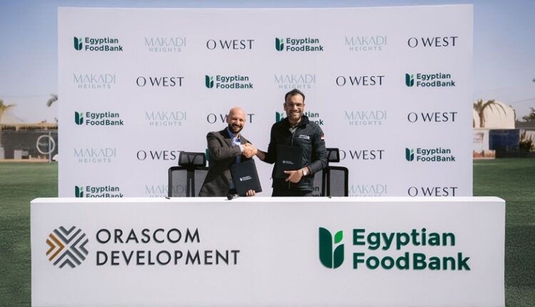 «أوراسكوم للتنمية» تتعاون مع مؤسسة بنك الطعام المصري