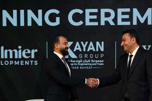 شركة «Palmier Developments» تتعاقد مع «Kayan» لتسريع وتيرة تنفيذ «ayard Trio»