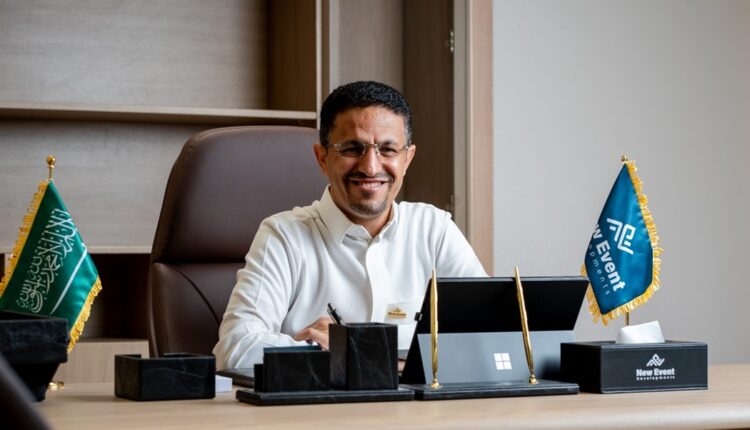 الدكتور حميد الرجوي، رئيس مجلس إدارة شركة نيو إيفنت للتطوير العقاري