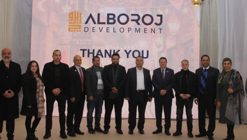 «البروج للإنشاء والتعمير» تطلق مشروع «Gradia Mall»