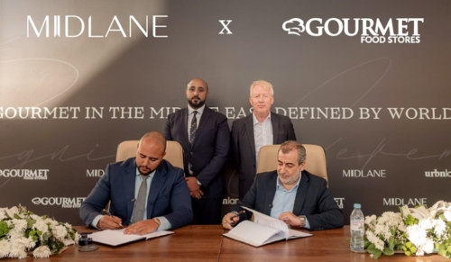 شركة «Urbnlanes الكويتية» تتعاقد مع «Gourmet» لإطلاق أكبر فروعها بالشرق الأوسط بمشروع «Midlane»