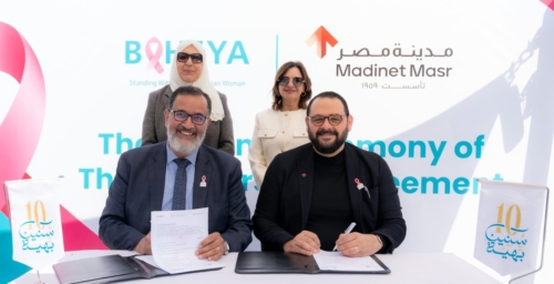 «مدينة مصر» توقع شراكة استراتيجية لدعم مقر «بهية» الجديد بالتجمع الخامس