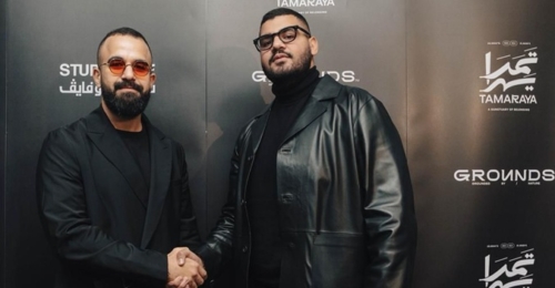 «جراوندز للتطوير» توقّع شراكة استراتيجية مع «ستوديو فايف» لتصميم مشروع «تمارايه» بالبحر الأحمر
