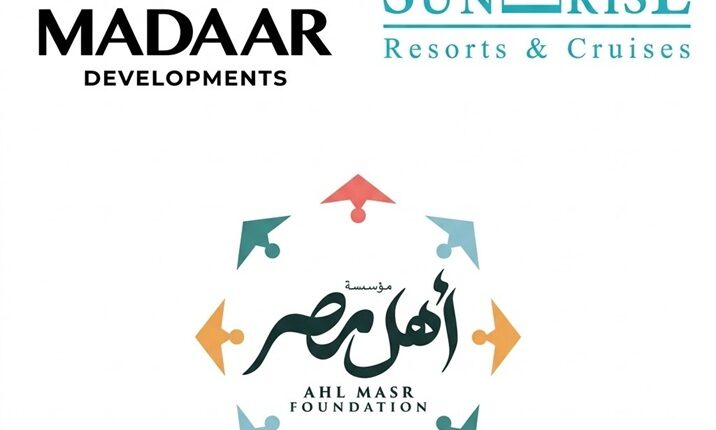 «مدار» و«صن رايز» ترعيان السحور السنوي لمؤسسة ومستشفى «أهل مصر»