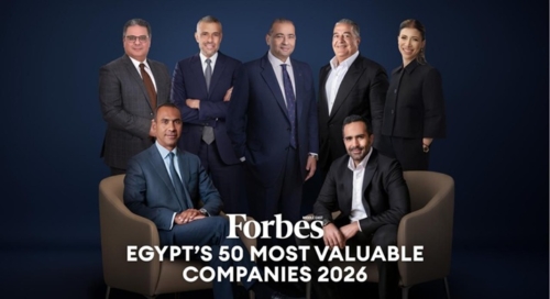 «فوربس الشرق الأوسط» تكشف عن أكبر 50 شركة من حيث القيمة السوقية في مصر لعام 2026