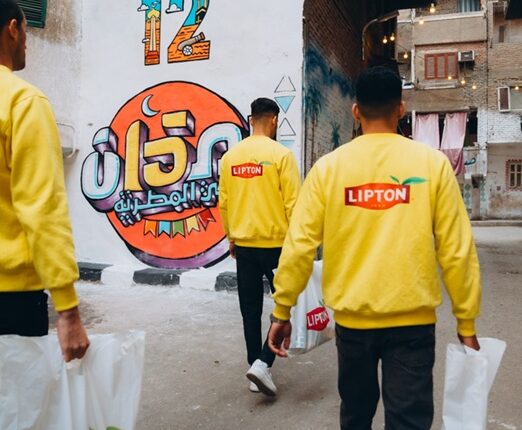 «ليبتون» تشارك في فعاليات إفطار المطرية و دعم مستشفى الناس على مدار العام