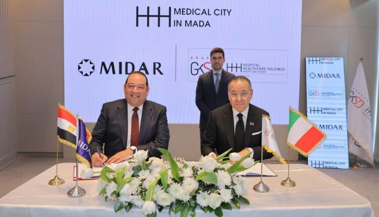 «ميدار» توقع مذكرة تفاهم مع «Gruppo GKSD»