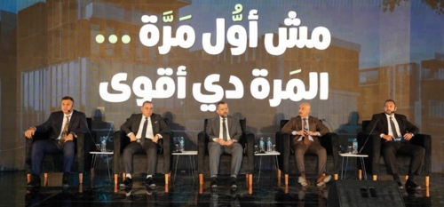 شركة «VRE Developments»  تطلق «Town Center 2» بمدينة الشروق باستثمارات ضخمة