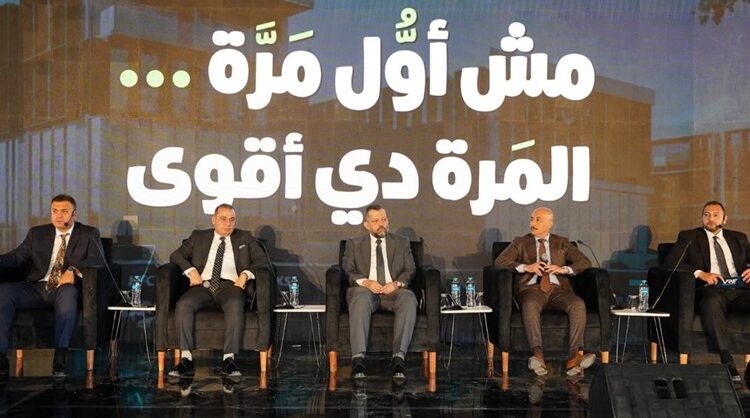 شركة «VRE Developments»  تطلق «Town Center 2» بمدينة الشروق باستثمارات ضخمة