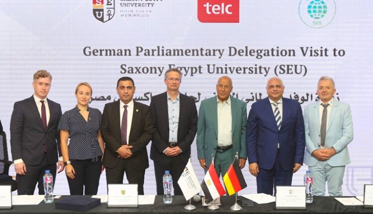 جامعة «ساكسوني مصر» تستقبل وفدًا برلمانيًا ألمانيًا رفيع المستوى
