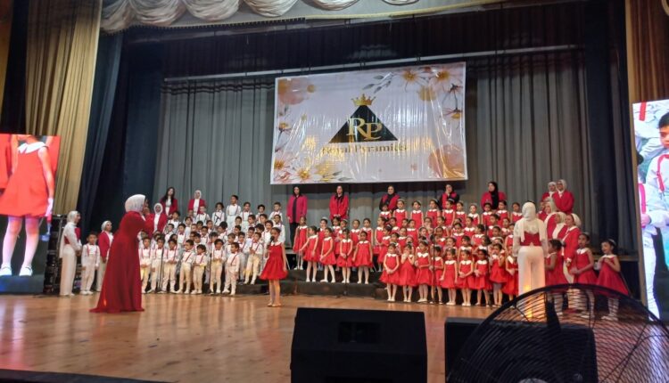 مدارس رويال بيراميدز الدولية تحتفل بختام الأنشطة السنوي و23 عامًا من النجاح والتميز