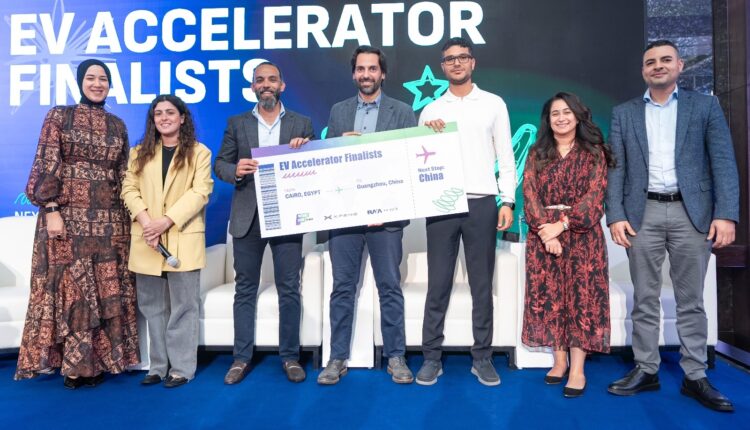 «FutureTECH by Raya» تختتم أول مسرّعة متخصصة للمركبات الكهربائية في مصر