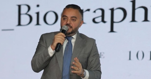 شركة «Biography» تستعرض تطورات الأعمال الإنشائية بمشروع «101»