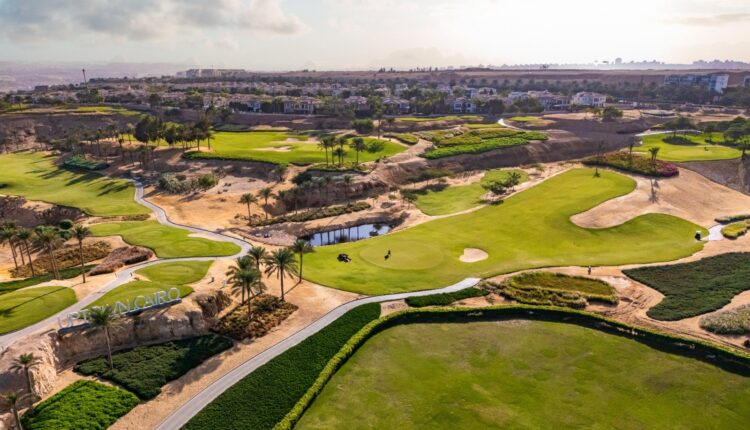 «أب تاون كايرو» تطرح «جولف مانشنز» من «إعمار مصر»