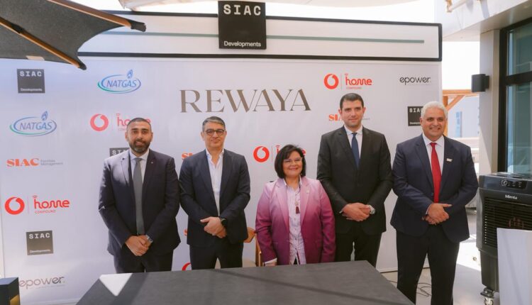 «سياك للتطوير» تعقد شراكات استراتيجية مع كبري الكيانات