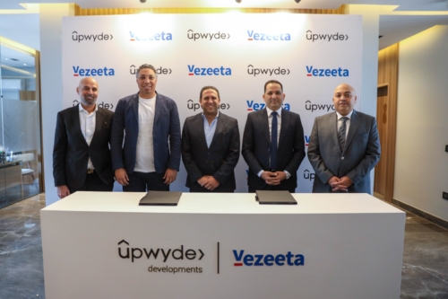 شراكة استراتيجية بين «أب وايد للتطوير» و«فيزيتا»