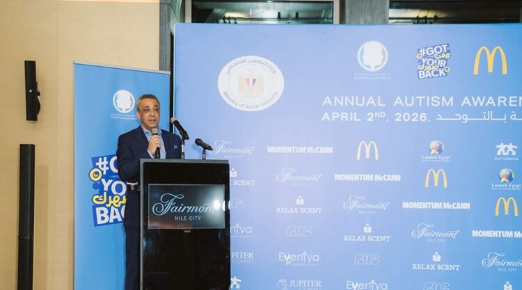 «مانفودز–ماكدونالدز مصر» راعيًا لحملة «The Power of Siblings»