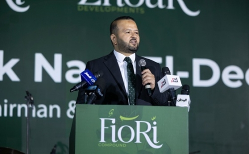 «زهور للتطوير» تطلق أحدث مشروعاتها «فيوري كومباوند» باستثمارات تتخطى 10 مليارات جنيه