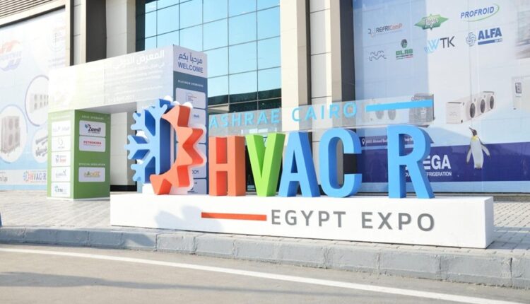 انطلاق المعرض الدولي الأكبر لصناعات التبريد وتكييف الهواء والتدفئة والعزل والطاقة..4 مايو