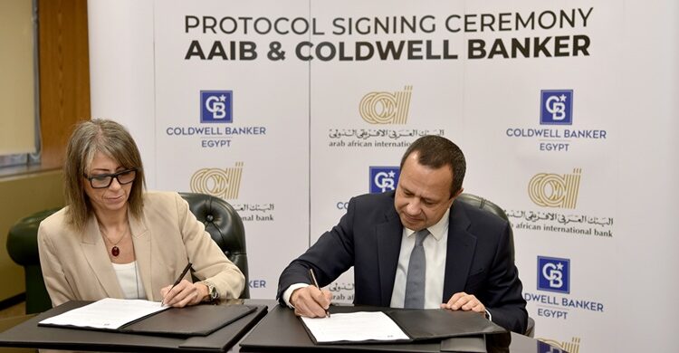 «العربى الافريقى الدولي» يوقع شراكة استراتيجية مع «كولدويل بانكر مصر»