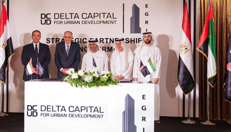 «دلتا كابيتال للتطوير» تتعاقد مع «الإمارات جلوبال» لتطوير سلسة مشروعات باستثمارات 500 مليون دولار 