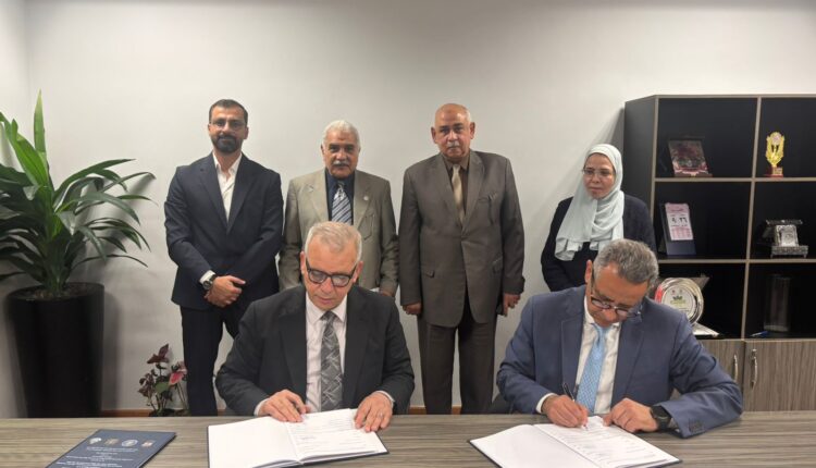 توقيع عقد بين «المجتمعات العمرانية الجديدة» وتحالف «أوراسكواليا»