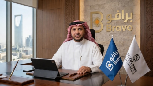 شركة «Bravo» و«إبداع» تنطلقان بالسوق المصري من خلال «Ouda Developments»