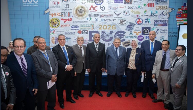 جامعة بدر تنظم ملتقى التوظيف السنوي 2026