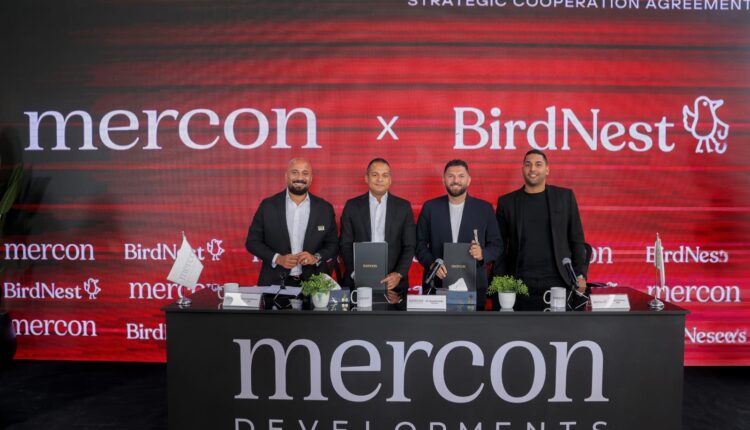 «ميركون للتطوير» تتعاقد مع «BirdNest» لإدارة وتشغيل مشروع «Dayz» بالساحل الشمالي