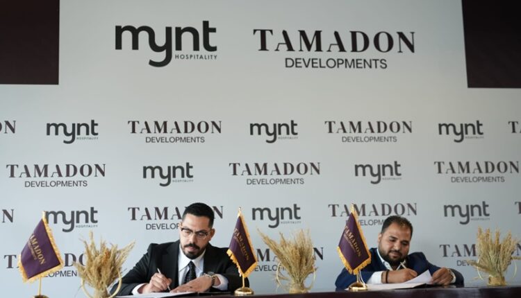 شركة «TAMADON DEVELOPMENTS» تطلق سلسلة فنادق بالتعاون مع «MYNT»