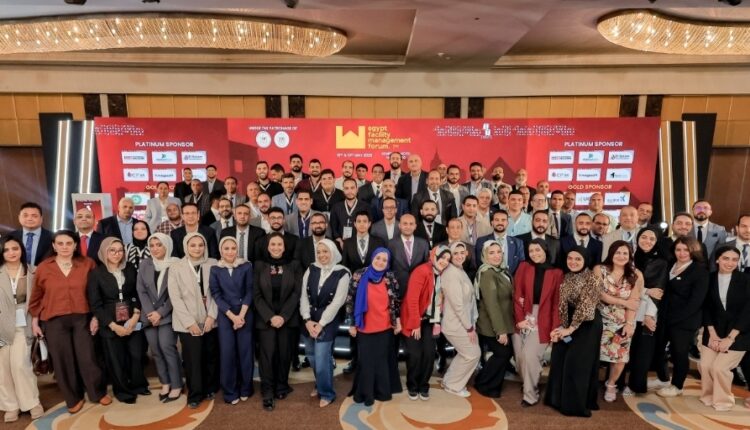 ختام فعاليات المعرض والمؤتمر السنوي لإدارة المرافق بتوصيات لتعظيم الاستفادة من الأصول