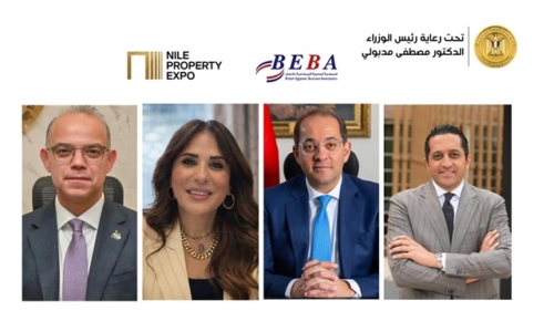 «عقارات النيل» و«الجمعية المصرية البريطانية لرجال الأعمال BEBA» تنظمان مؤتمر اقتصادي في لندن