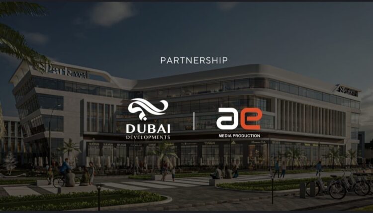 «دبي للتطوير» تطلق شراكة إعلامية استراتيجية مع «AEMP» لدعم «Spark Mall»