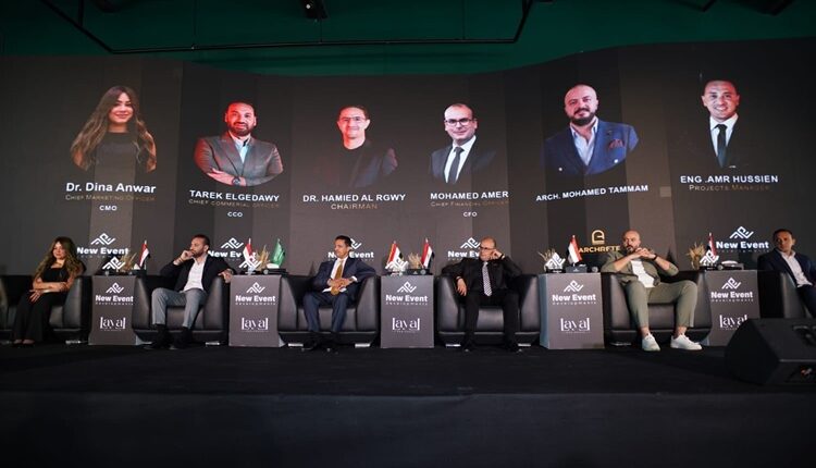 شركة «New Event Developments» تعزز ثقتها في العاصمة الجديدة وتطلق «LAYAL Residence»