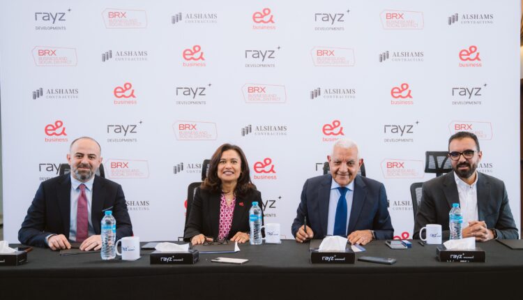 شركة «Rayz Developments» تواصل مسيرة «الشمس للمقاولات» وتطرح مشروع «BRX»