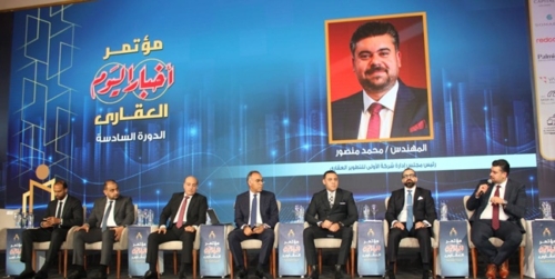 محمد منصور: التنظيم والشفافية مفتاح جذب الاستثمارات العقارية المحلية والأجنبية