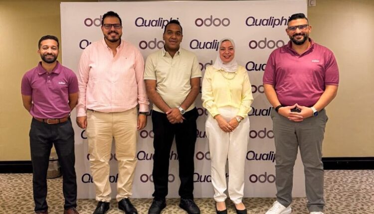 «كواليفاي» و«أودو» الشرق الأوسط توقعان شراكة لإطلاق البرنامج التدريبي «سفراء المبيعات»