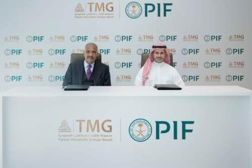 «طلعت مصطفى» تتفاوض مع صندوق الاستثمارات العامة السعودي على مشروعات عقارية كبرى في الرياض وجدة ومكة والمدينة