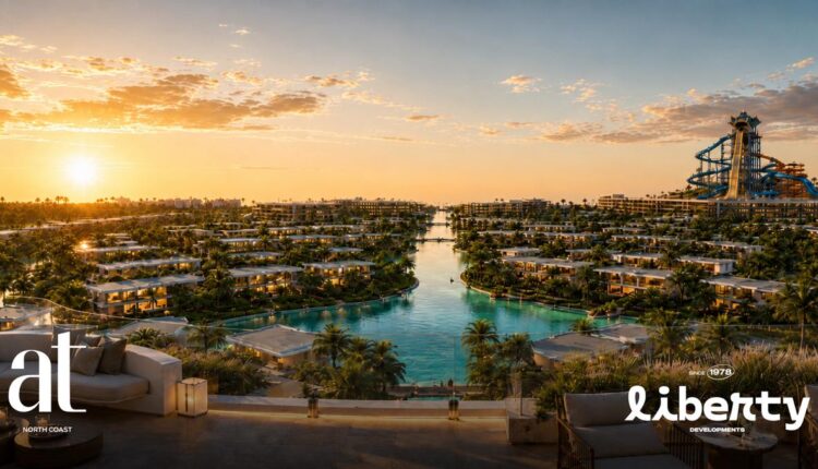 شركة «Liberty Developments» تطرح مرحلة جديدة بمشروع «AT»