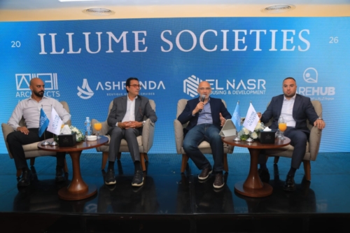 «Illume Societies» تطلق مشروع «Illume Residence» بالتجمع السادس باستثمارات 4.5 مليار جنيه