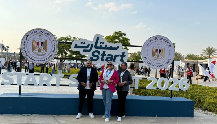 «Golden Point Developments» تؤكد التزامها بالمسؤولية المجتمعية بالمشاركة في ملتقى «Start Expo 2026»