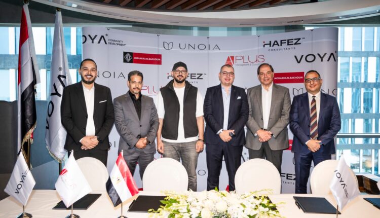 شركة «Voya Development» تطلق كمبوند «UNOIA» بالشيخ زايد باستثمارات 4 مليارات جنيه