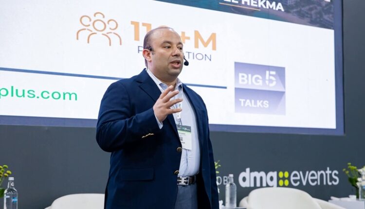 المهندس وليد مرسي، الرئيس التنفيذي والمؤسس لمكتب DCI PLUS