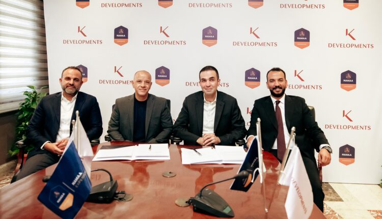 شركة «K Developments» تتعاقد مع «NAMAA EXP»