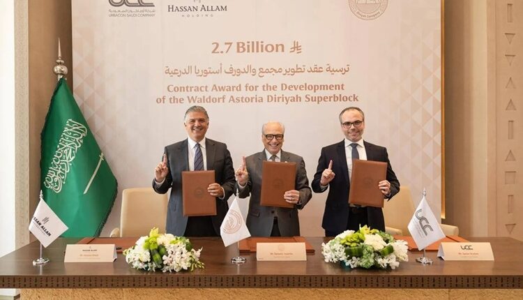 «حسن علام القابضة» توقع اتفاقية تنفيذ مشروع فندق والدورف في سوريا بالشراكة مع «أورباكون» السعودية