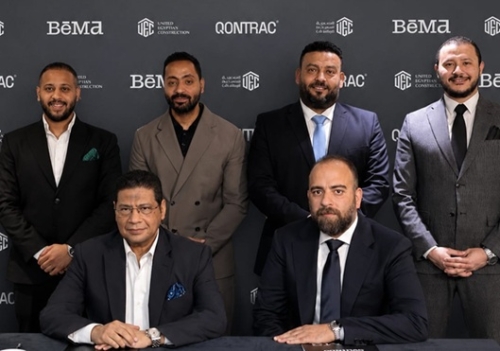 «كونتراك للتنمية العمرانية» تتعاقد مع «المصرية المتحدة» لتنفيذ إنشاءات «BEMA Mall»